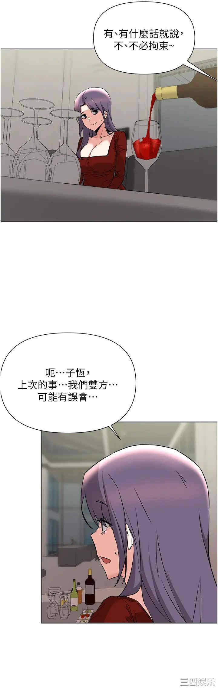 第25张