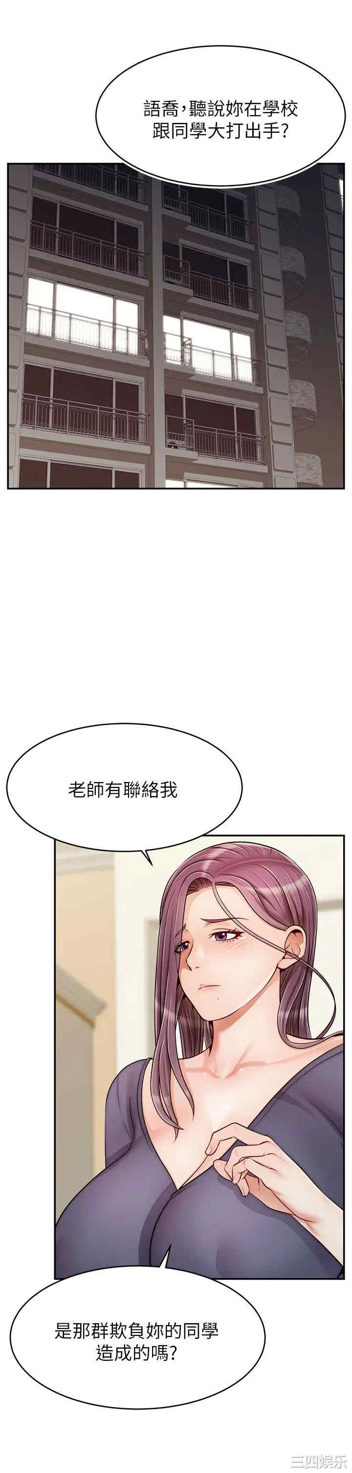 第41张