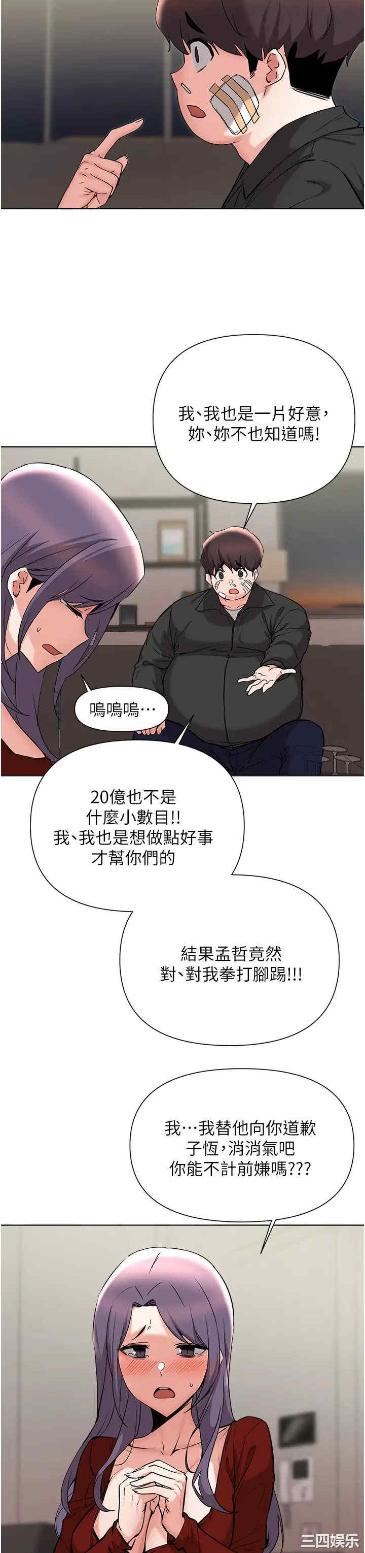 第28张