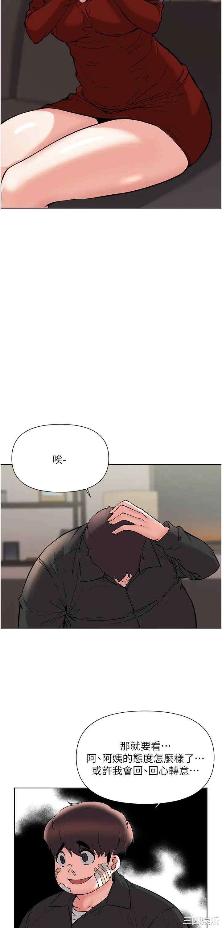第29张