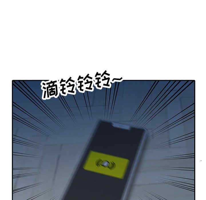 第88张