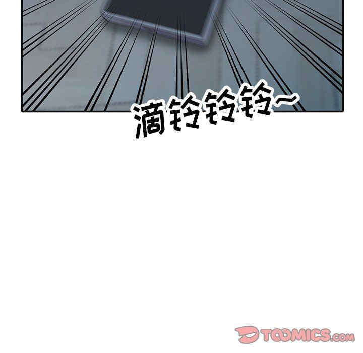 第90张