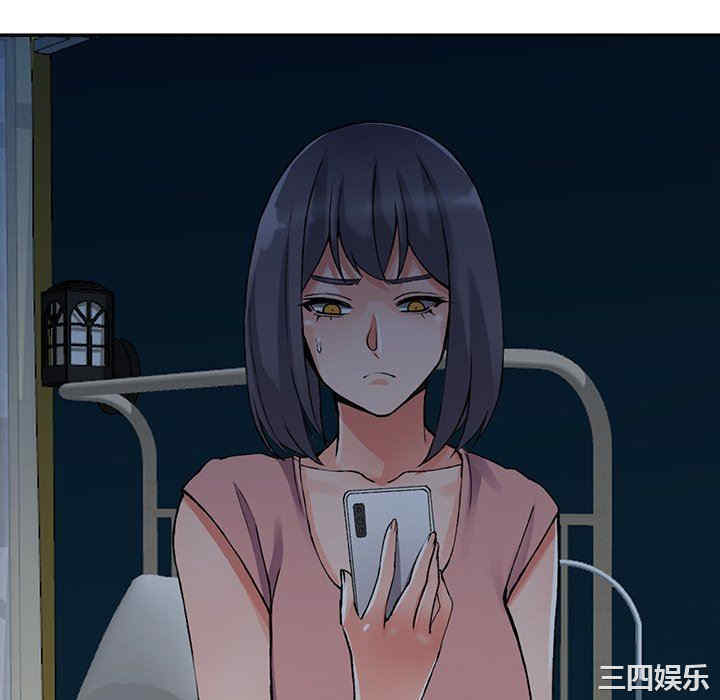 第91张