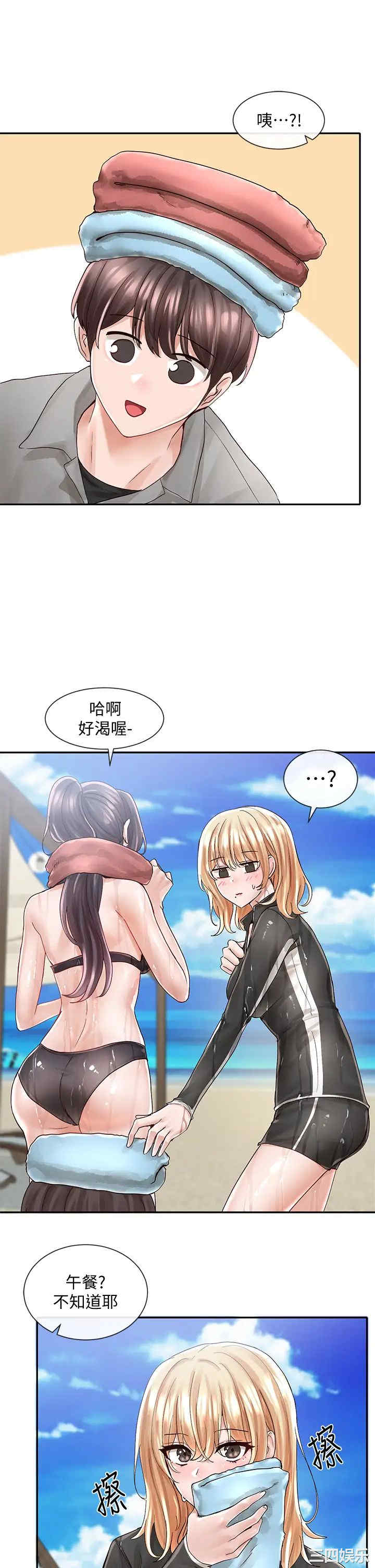 第19张