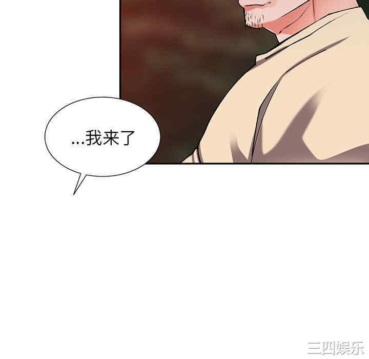 第103张