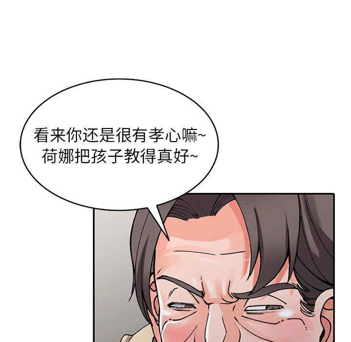 第110张