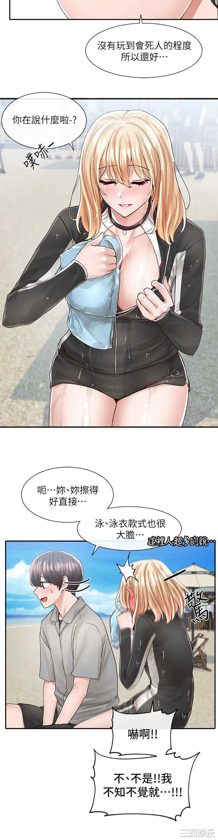 第22张