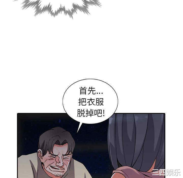 第116张