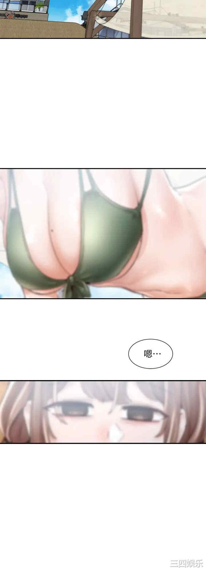 第26张