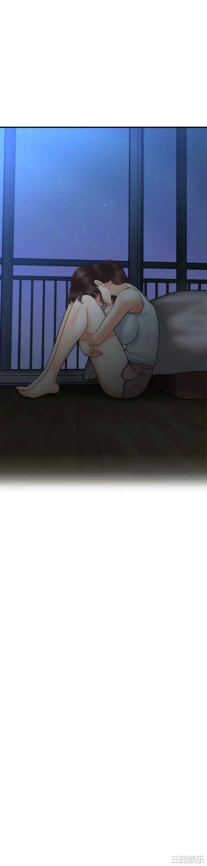 第28张