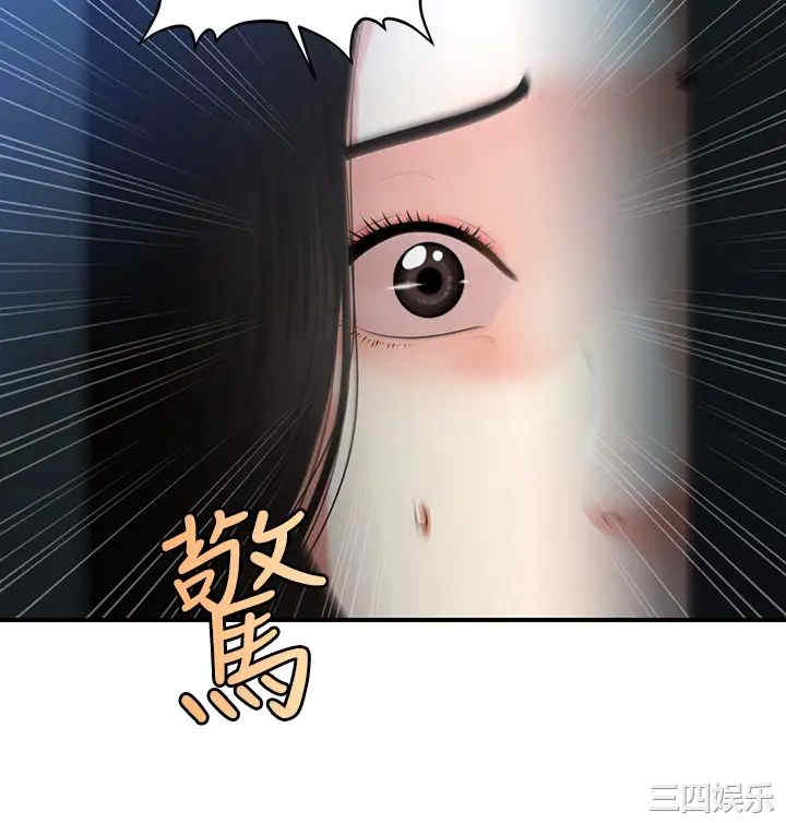 第33张