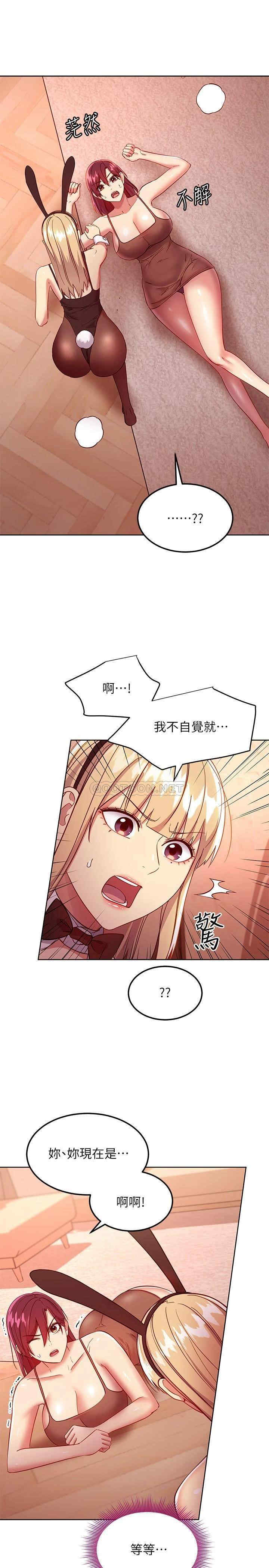 第19张