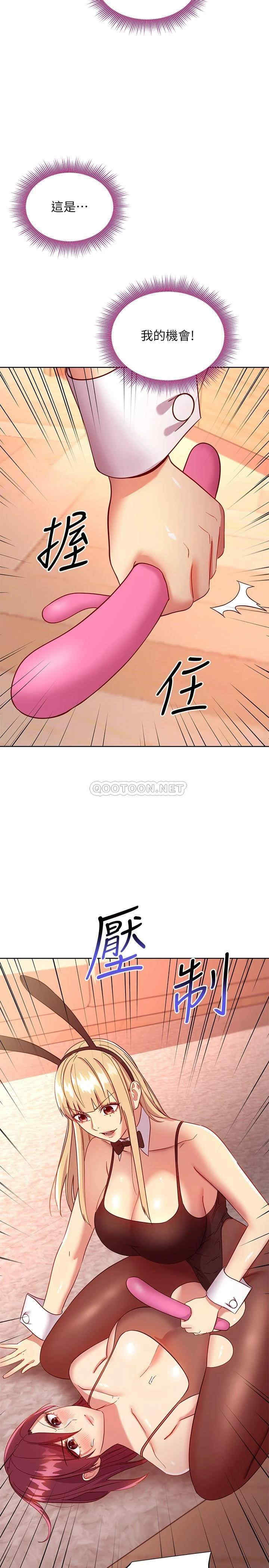 第20张