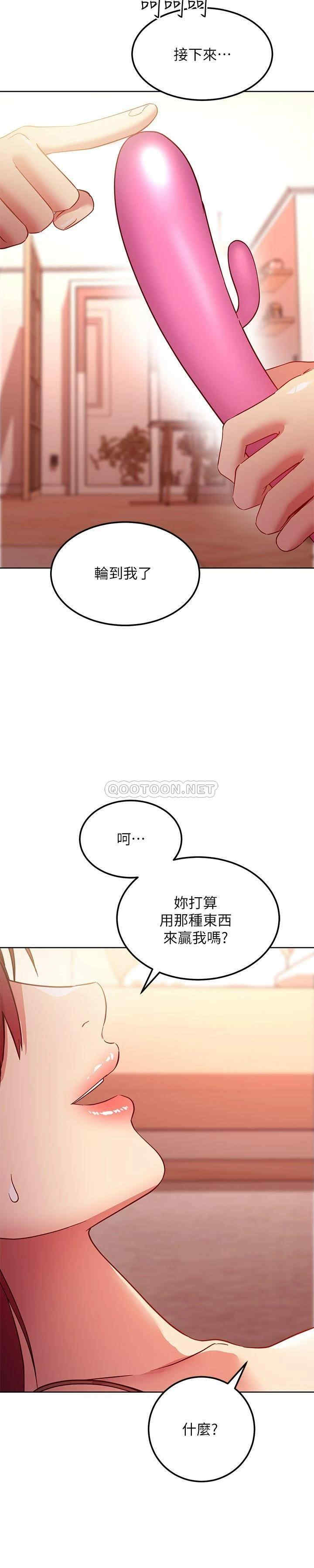 第23张