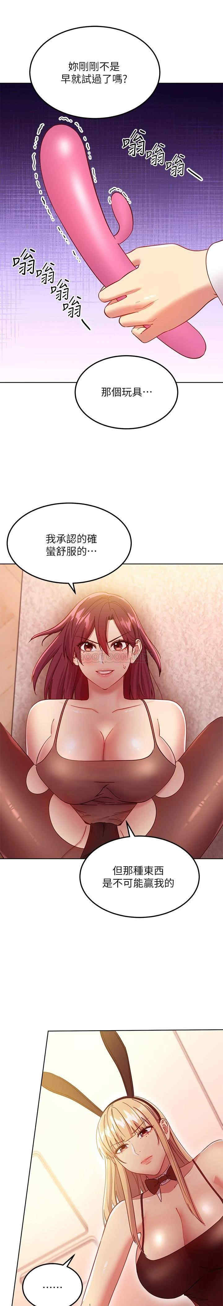 第24张