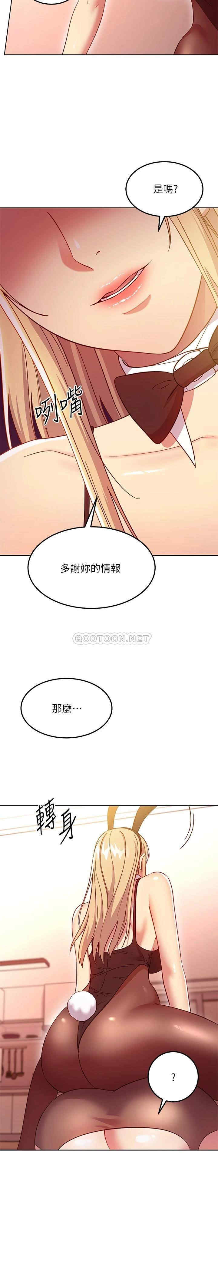 第25张