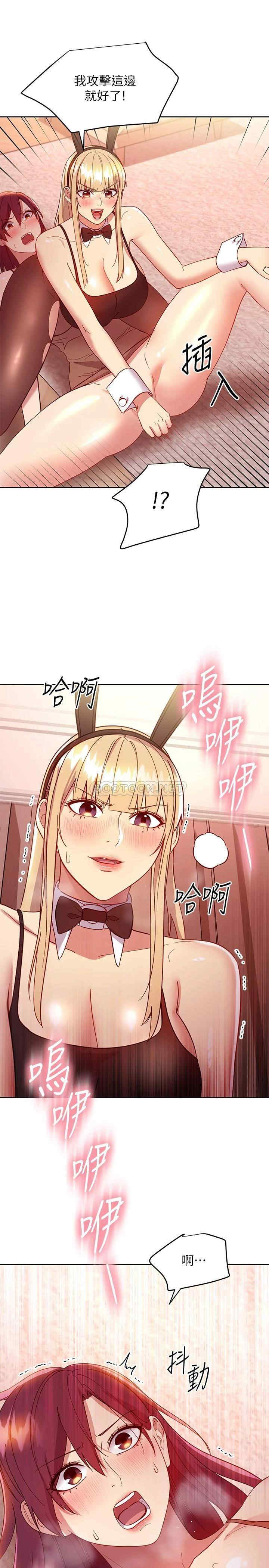 第26张