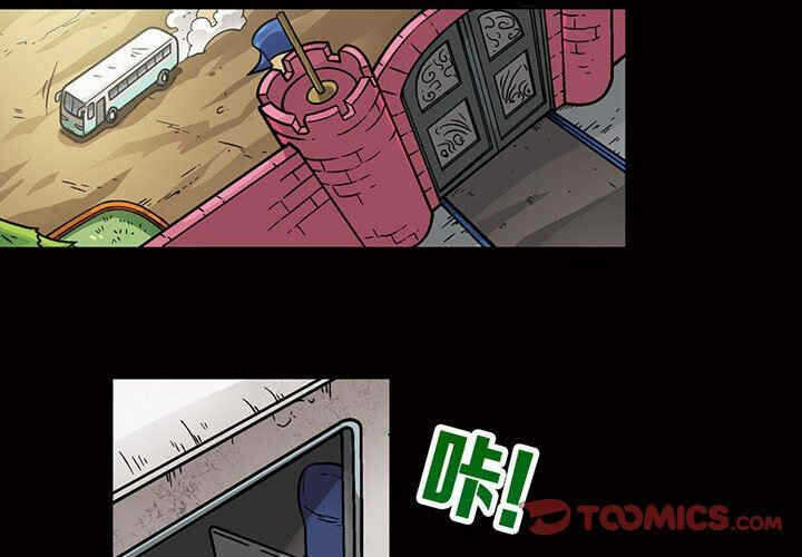 第5张