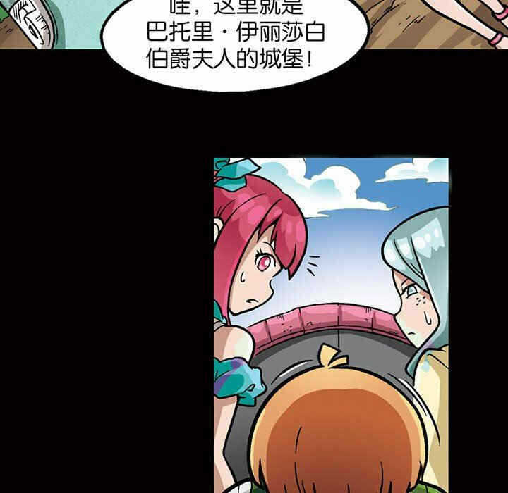 第12张