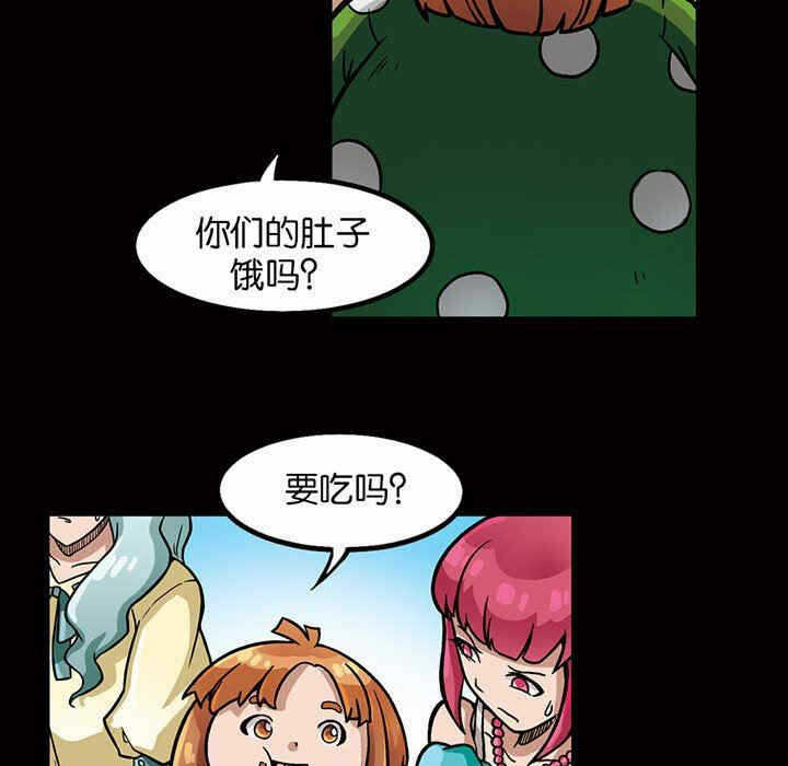 第13张