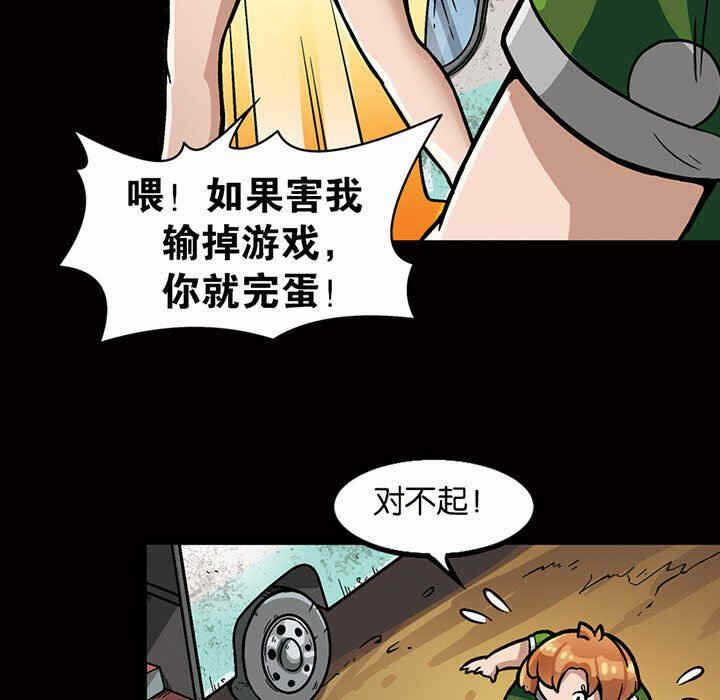 第22张