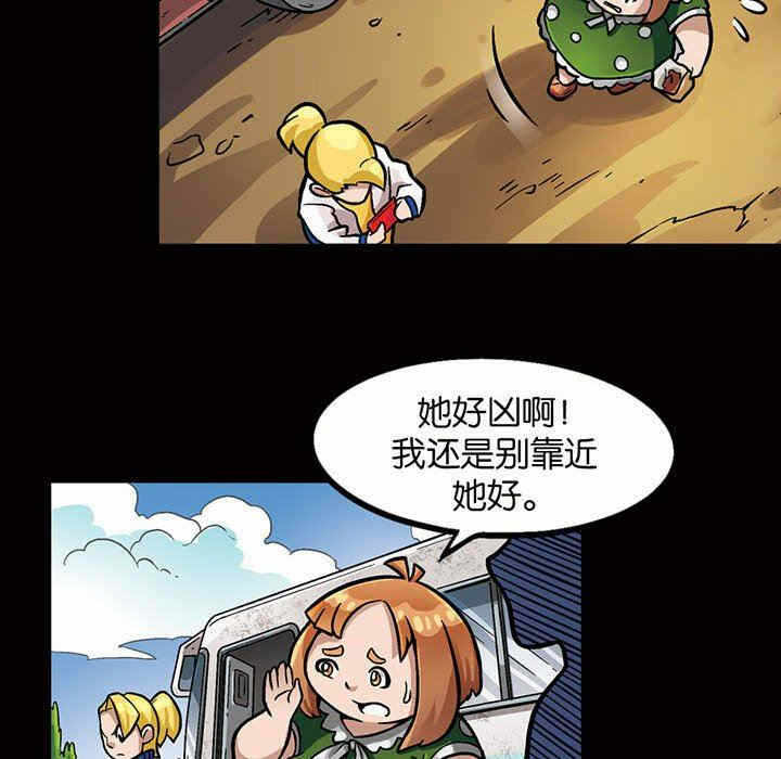 第24张