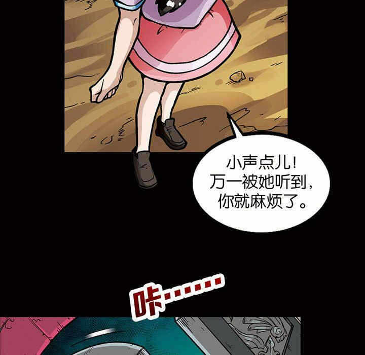 第28张