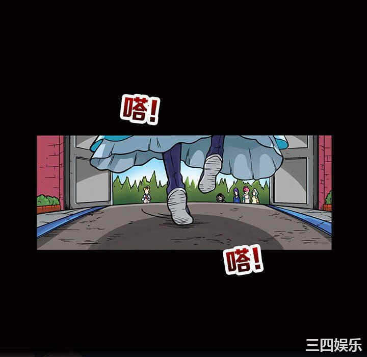第32张