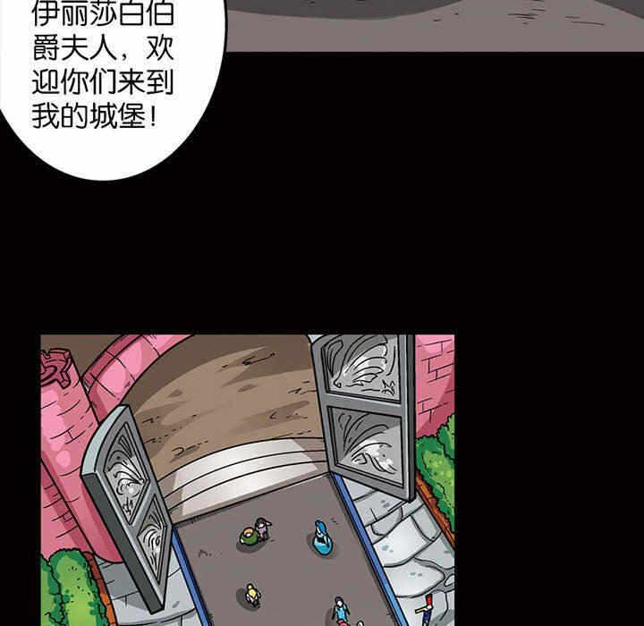 第36张