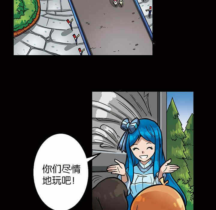 第37张