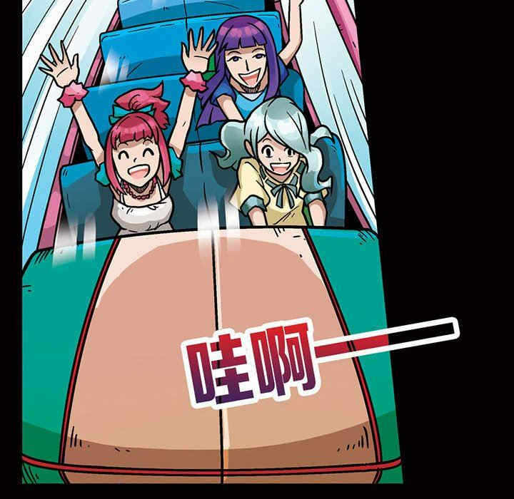 第45张