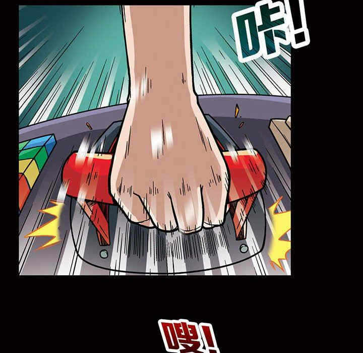 第51张