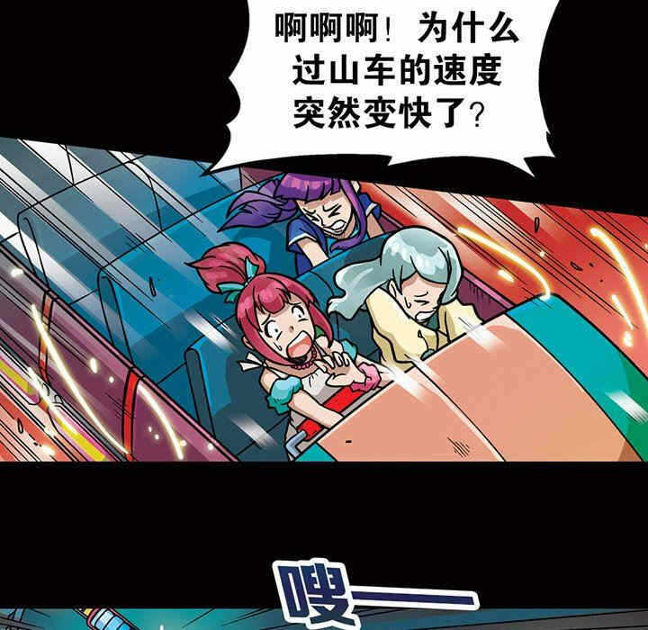 第57张