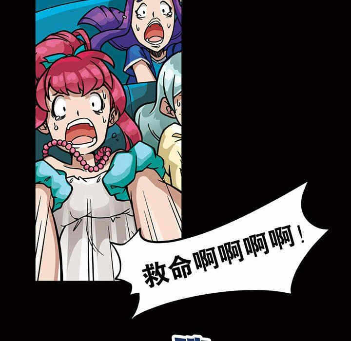 第61张