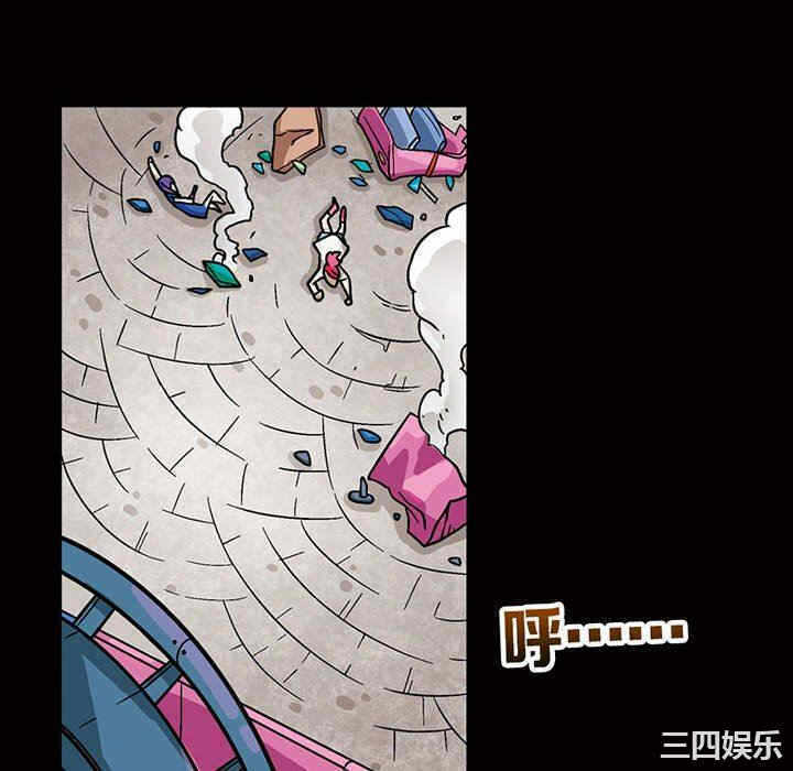 第67张