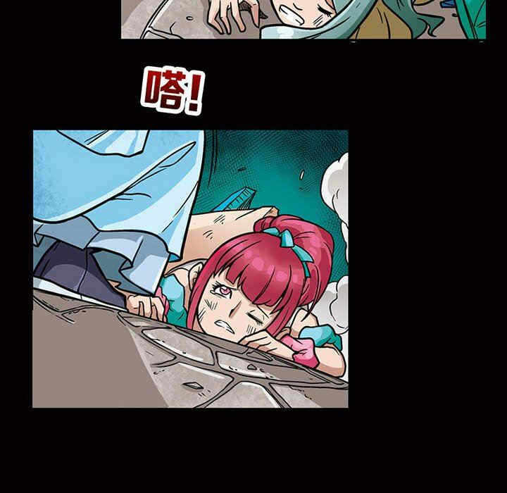 第71张
