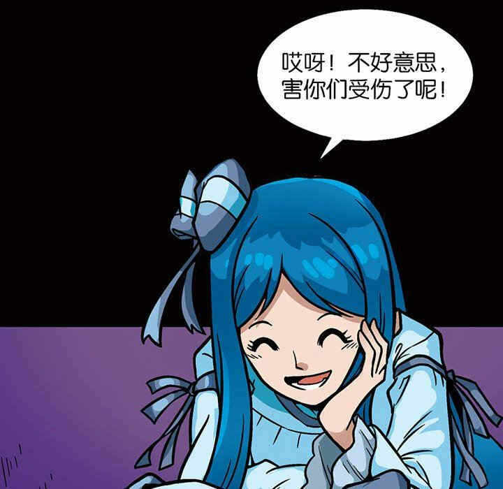 第74张