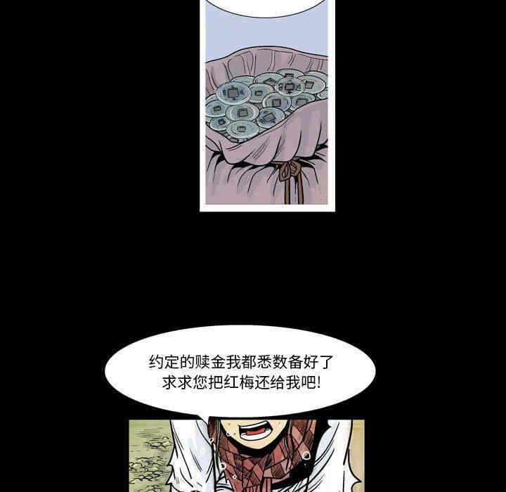 第45张