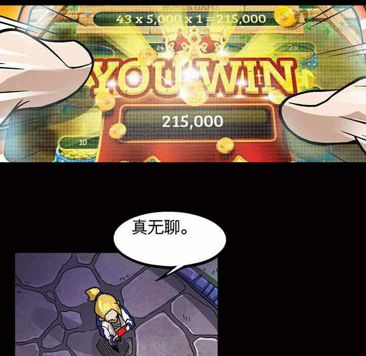 第78张