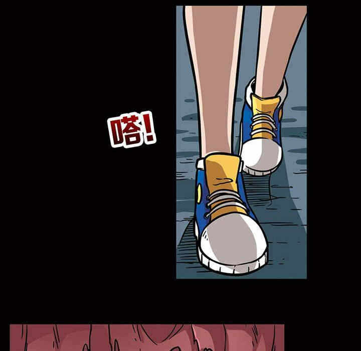 第83张