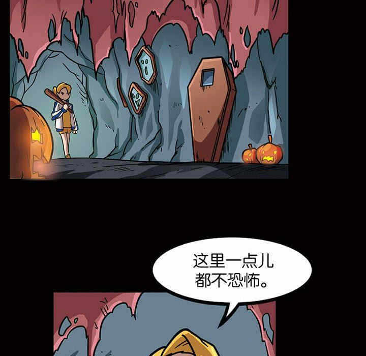 第85张