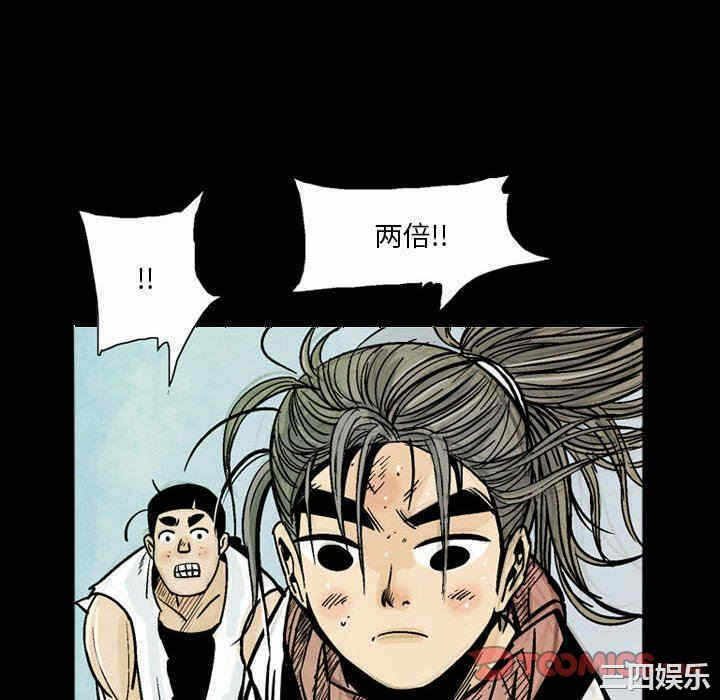 第52张
