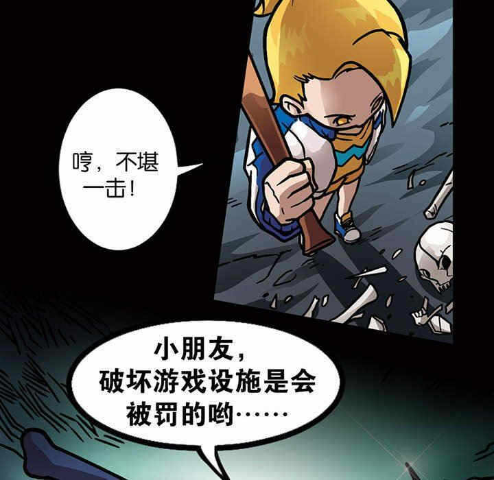 第94张