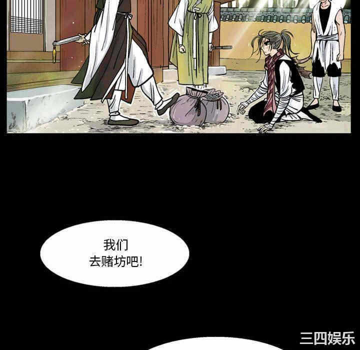 第58张
