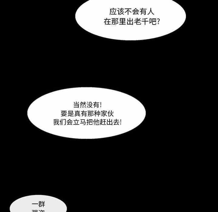 第59张