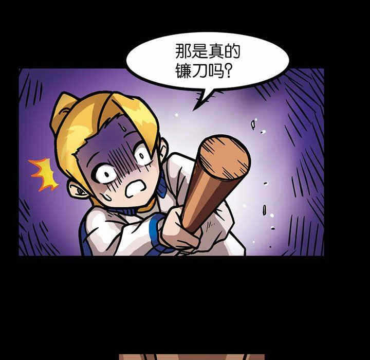 第101张
