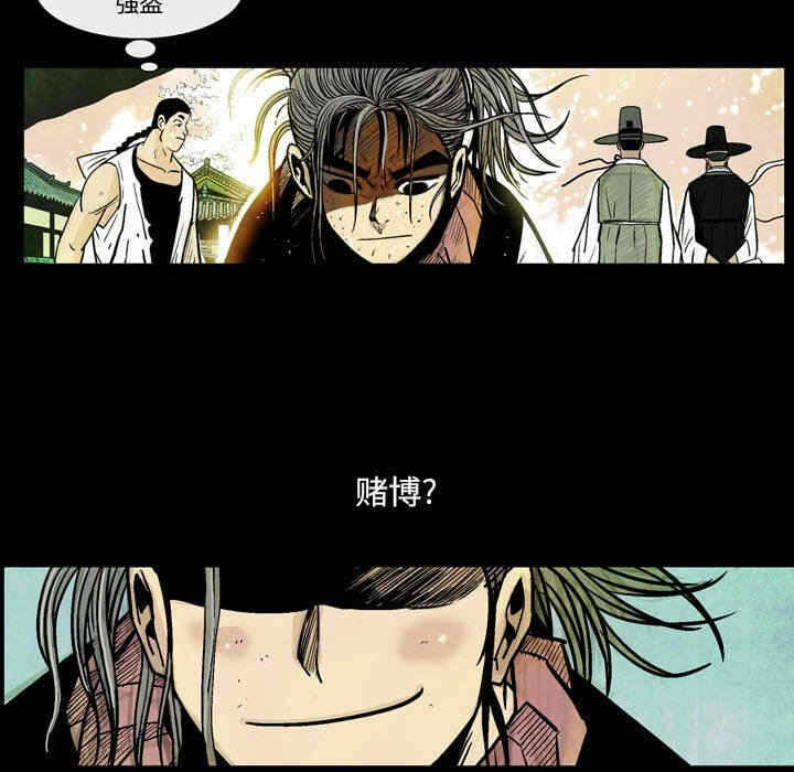 第60张