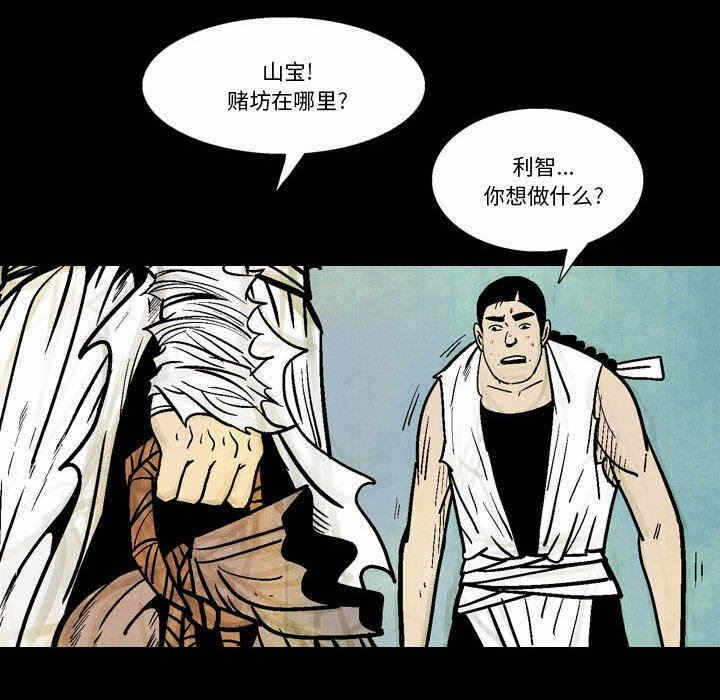 第62张