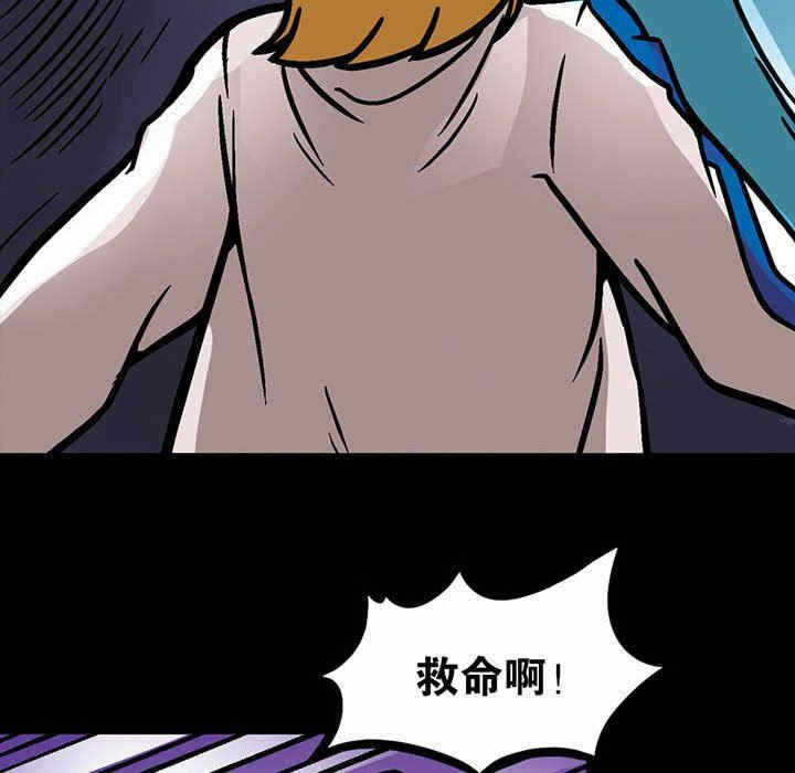第110张