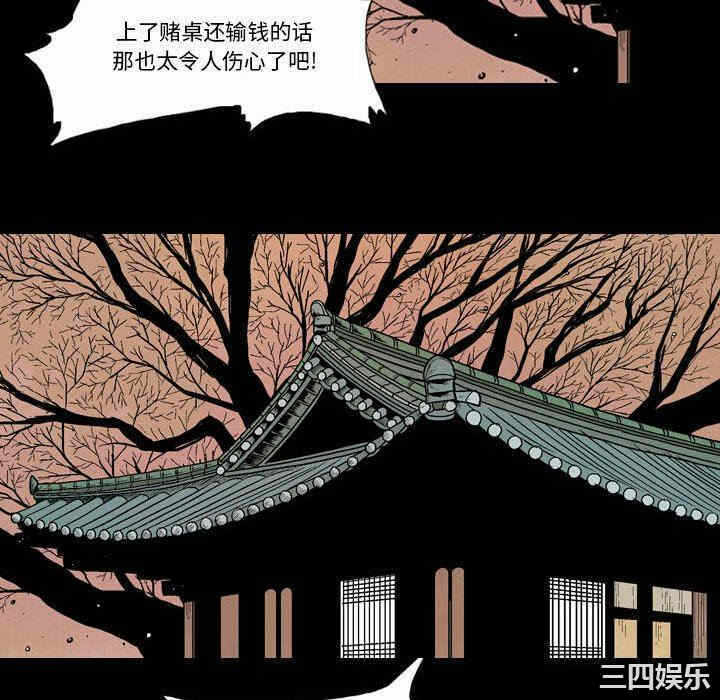 第64张
